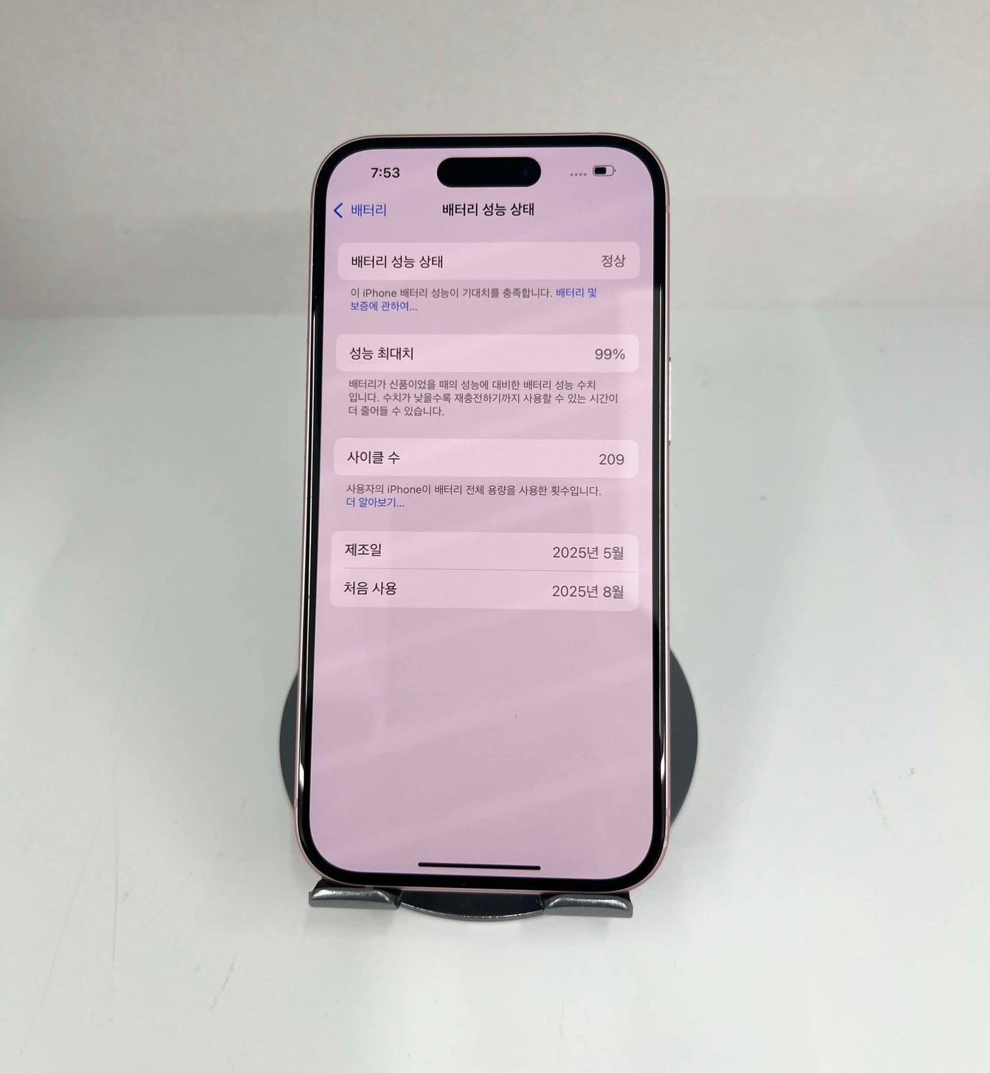 IPhone 15 bản 128gb Màu Hồng - Pin thay CH 99% - 11498