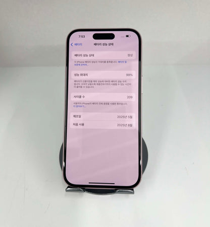 IPhone 15 bản 128gb Màu Hồng - Pin thay CH 99% - 11498