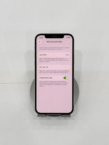 IPhone 12 Pro 128gb Màu Trắng - Pin thay mới 100% -  23514 A- Teku