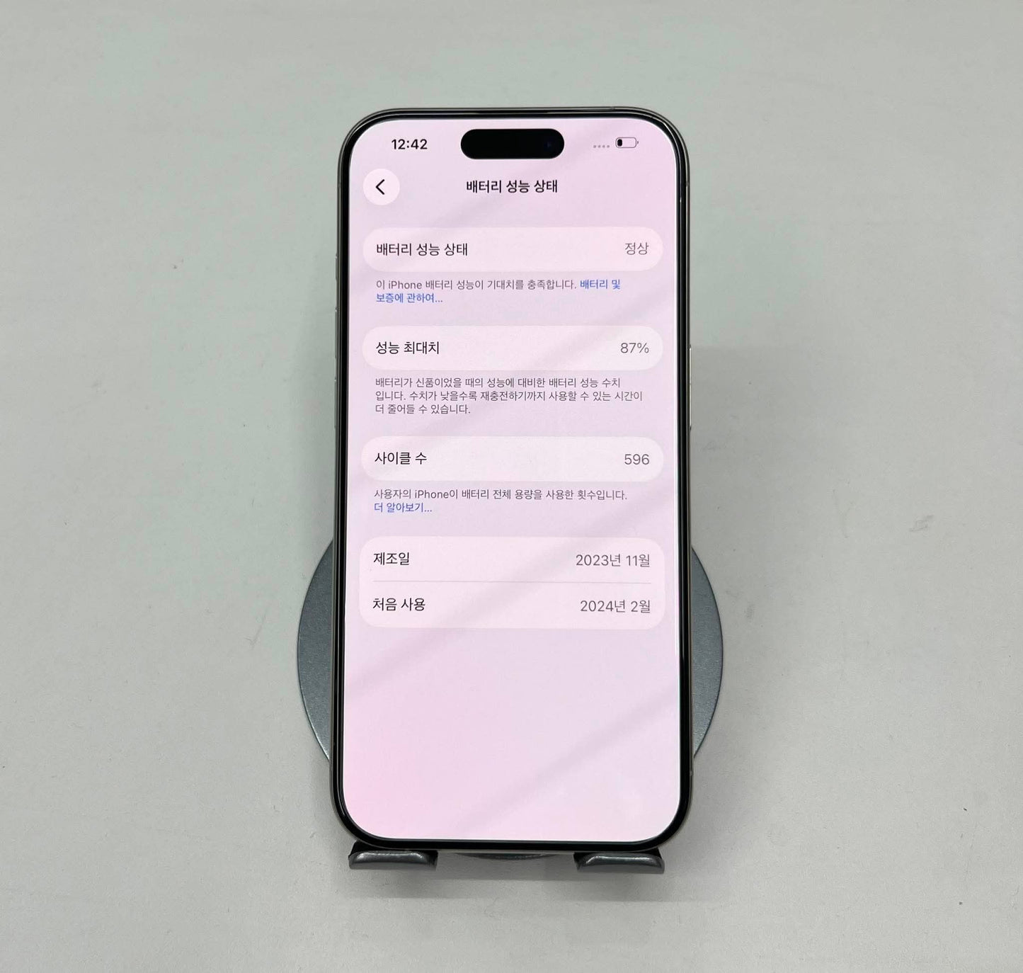 IPhone 15 Pro 256gb Màu trắng, Pin zin 87% - 56423 Busan