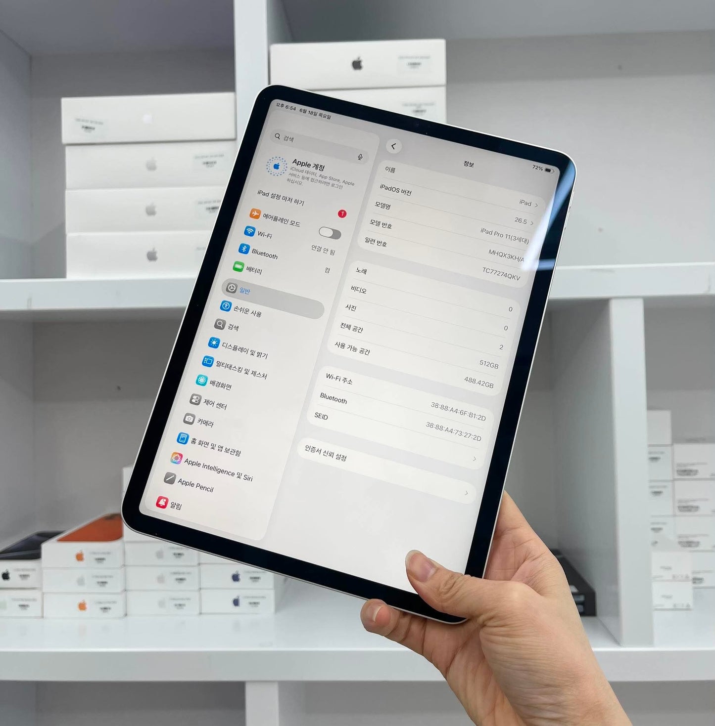IPad Pro M1 bản 512gb Màu bạc - Pin 100% sạc 19 lần - 74QKV