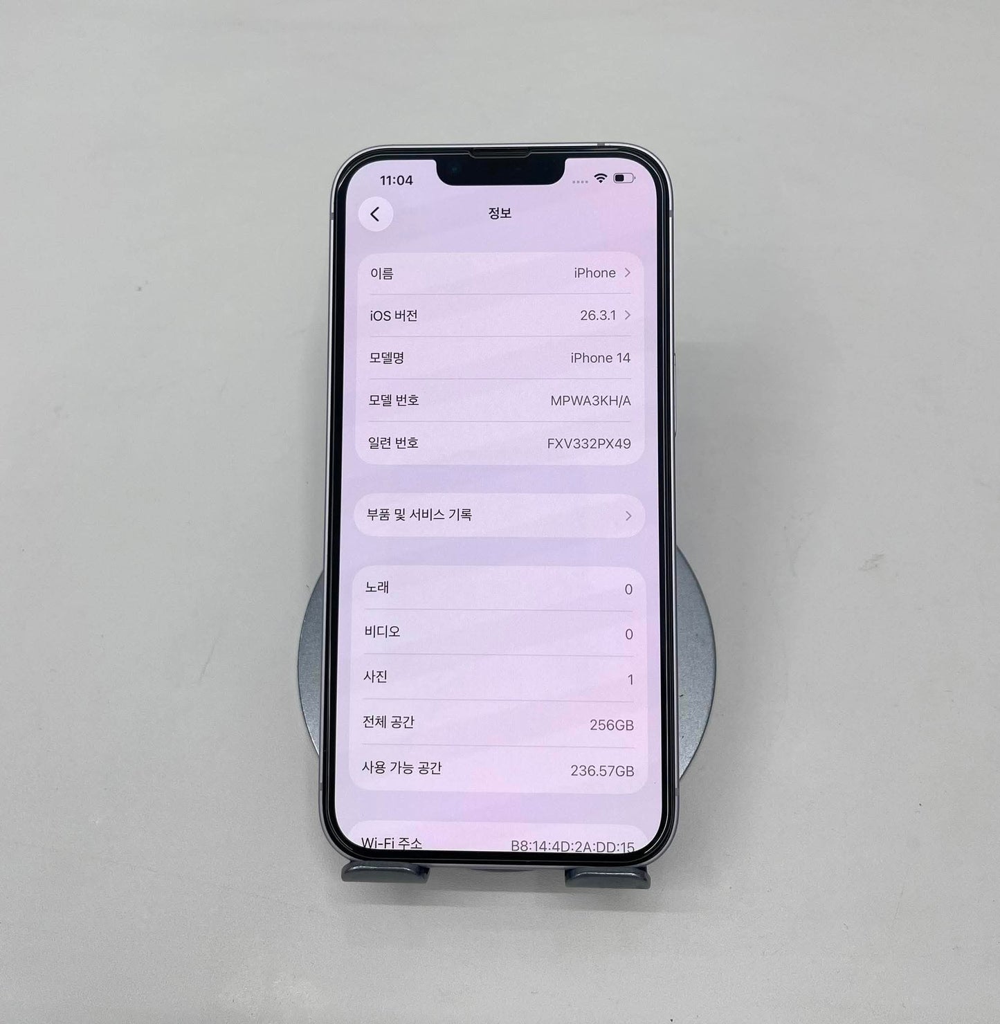 IPhone 14 bản 256gb Màu Tím - Pin thay mới 100% - 10700 A-