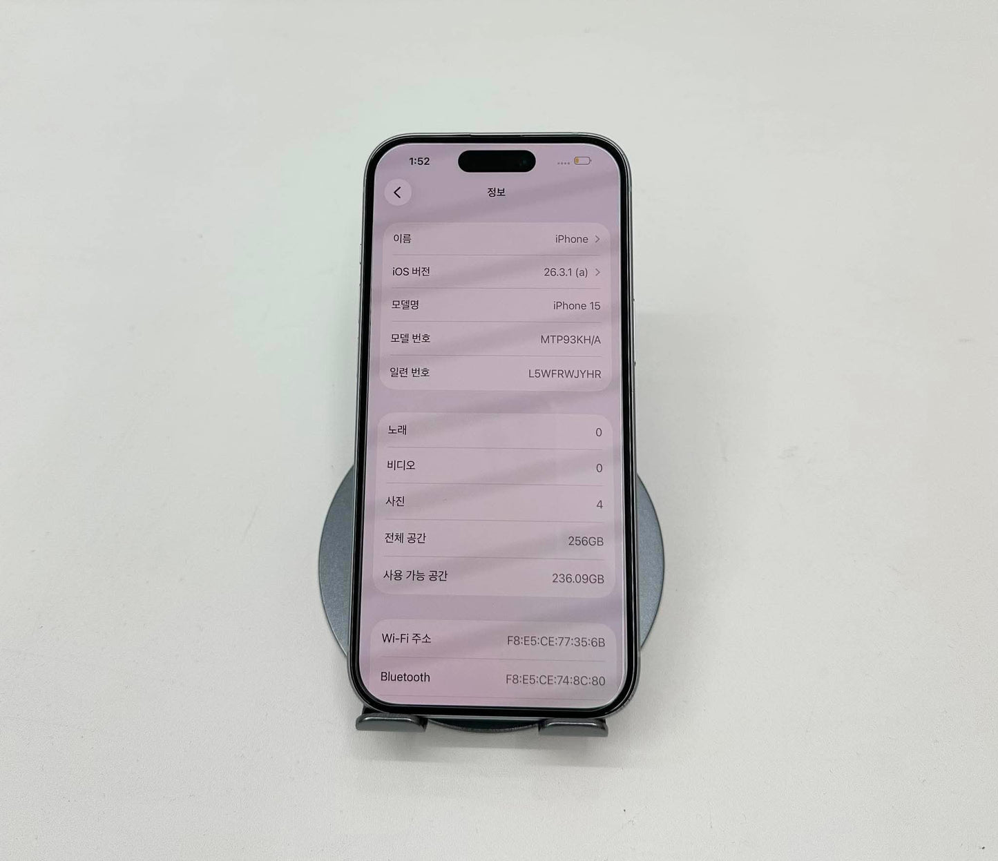 IPhone 15 bản 256gb Màu Blue - Pin 82% - 06074 A-*