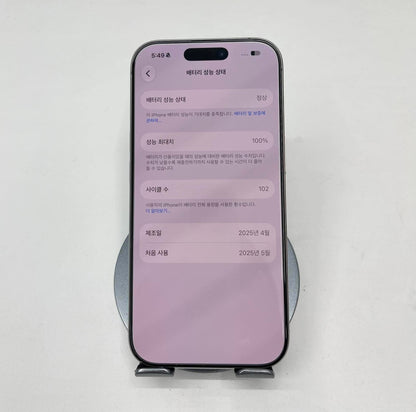 IPhone 16 Pro 256gb Trắng - pin 100% - 56500