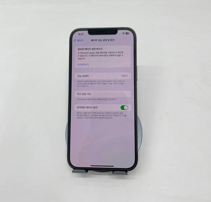 IPhone 12 Promax 256gb Màu đen - Pin thay mới 100% - 01164 A-*