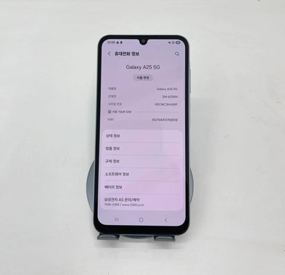 Samsung A25 128gb Màu Trắng - 68518 - A-