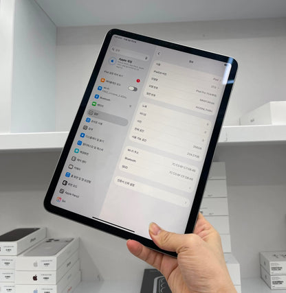 IPad Pro M2 bản 256GB Màu xám - Pin 92% - L7HRH - a- Busan