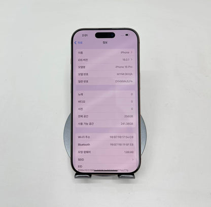 IPhone 16 Pro 256 Màu Vàng - Pin 100% sạc 11 lần - 15959