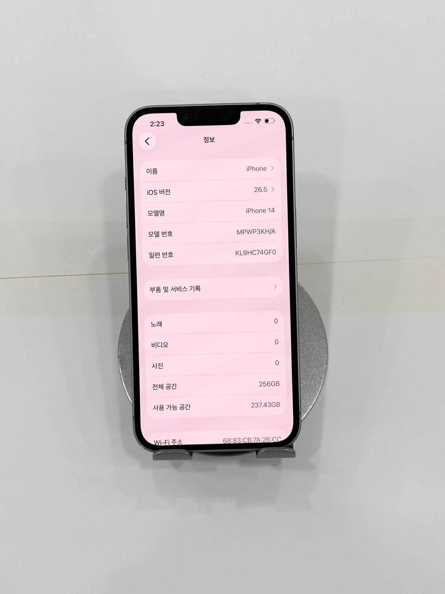 IPhone 14 bản 256GB Màu xanh dương -   pin thay mới 100% - 89876 A- Teku