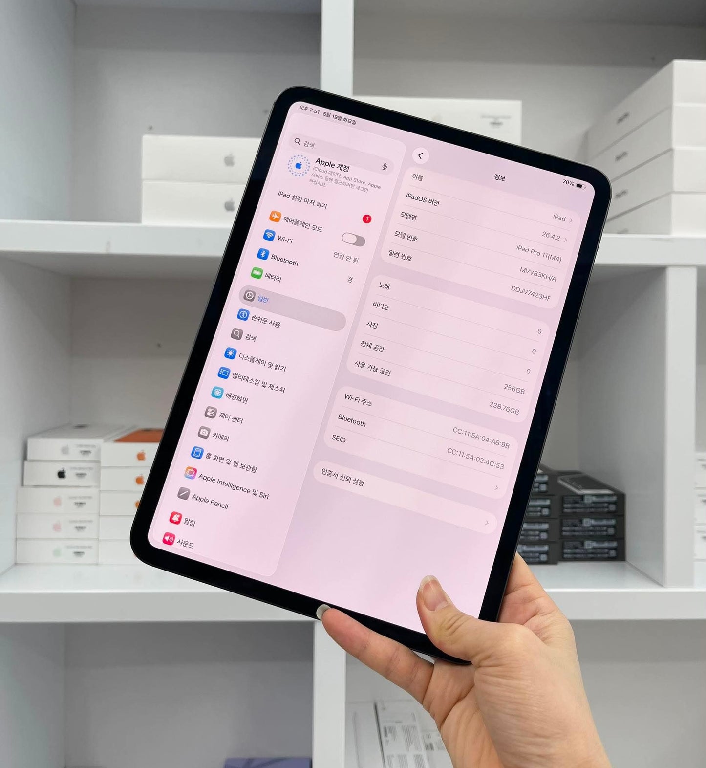 IPad Pro M4 bản 256GB Màu xám - Pin 100% sạc 47 lần - 432HF