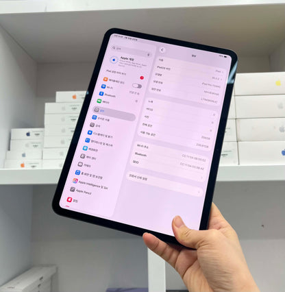 IPad Pro M4 bản 256GB Màu xám Box + sạc zin - Pin 100% sạc 5 lần - KD6JC Teku