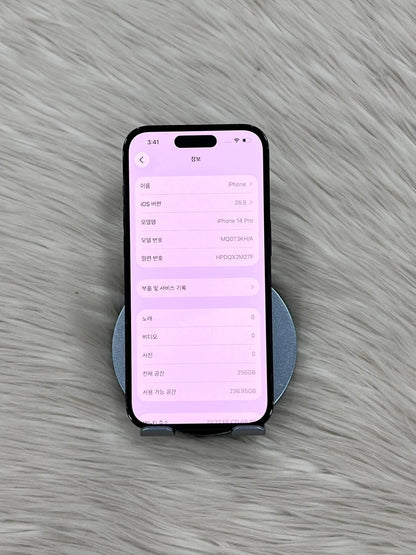 IPhone 14 Pro 256gb Màu Đen - Pin thay mới 100% - 95612  A-* TEKU