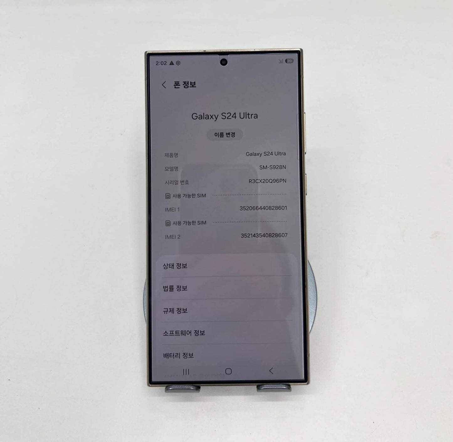 SamSung S24 Ultra 256gb Màu Tím - 28601 - a-