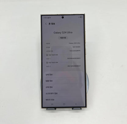 SamSung S24 Ultra 256gb Màu Tím - 28601 - a-