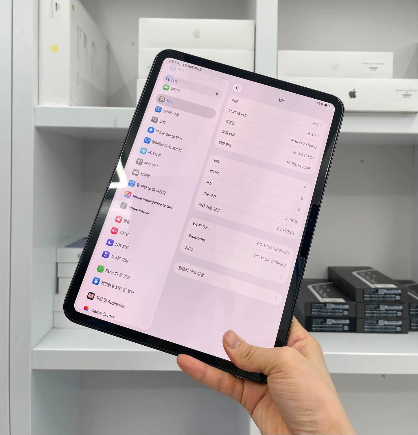 IPad Pro M4 bản 256GB Màu xám - Pin 100% - 4VCQF A-