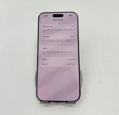 IPhone 16 ProMax 256GB Màu vàng rf- Pin 100% sạc 0 lần - 84345