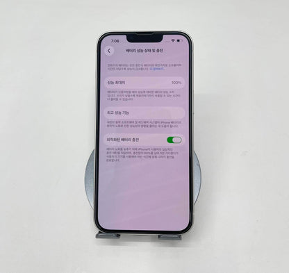 IPhone 14 bản 256GB Màu trắng - Pin thay mới 100% - 35528 A-*
