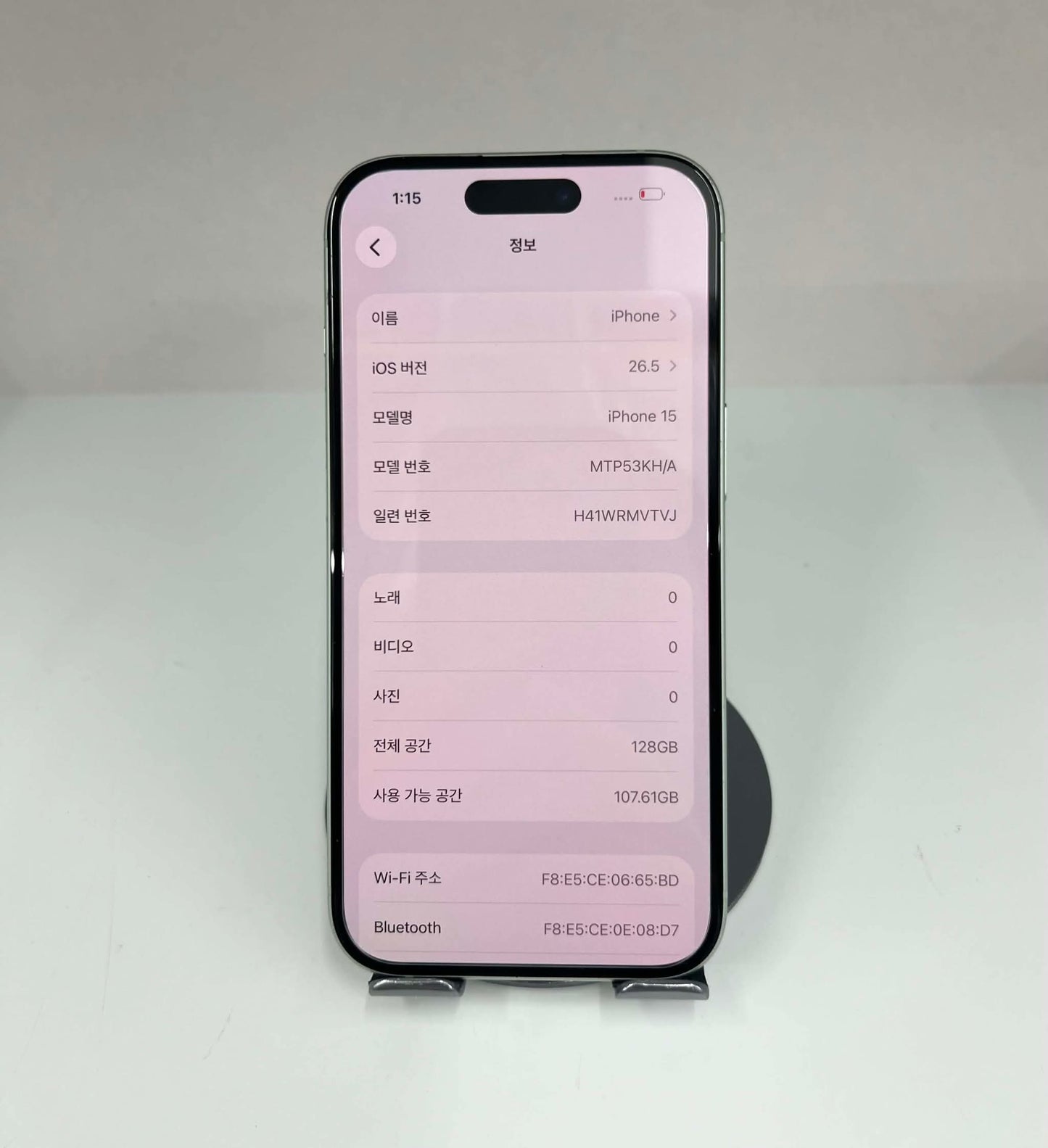 IPhone 15 bản 128gb Màu Green - 80 - 37623 - a-*