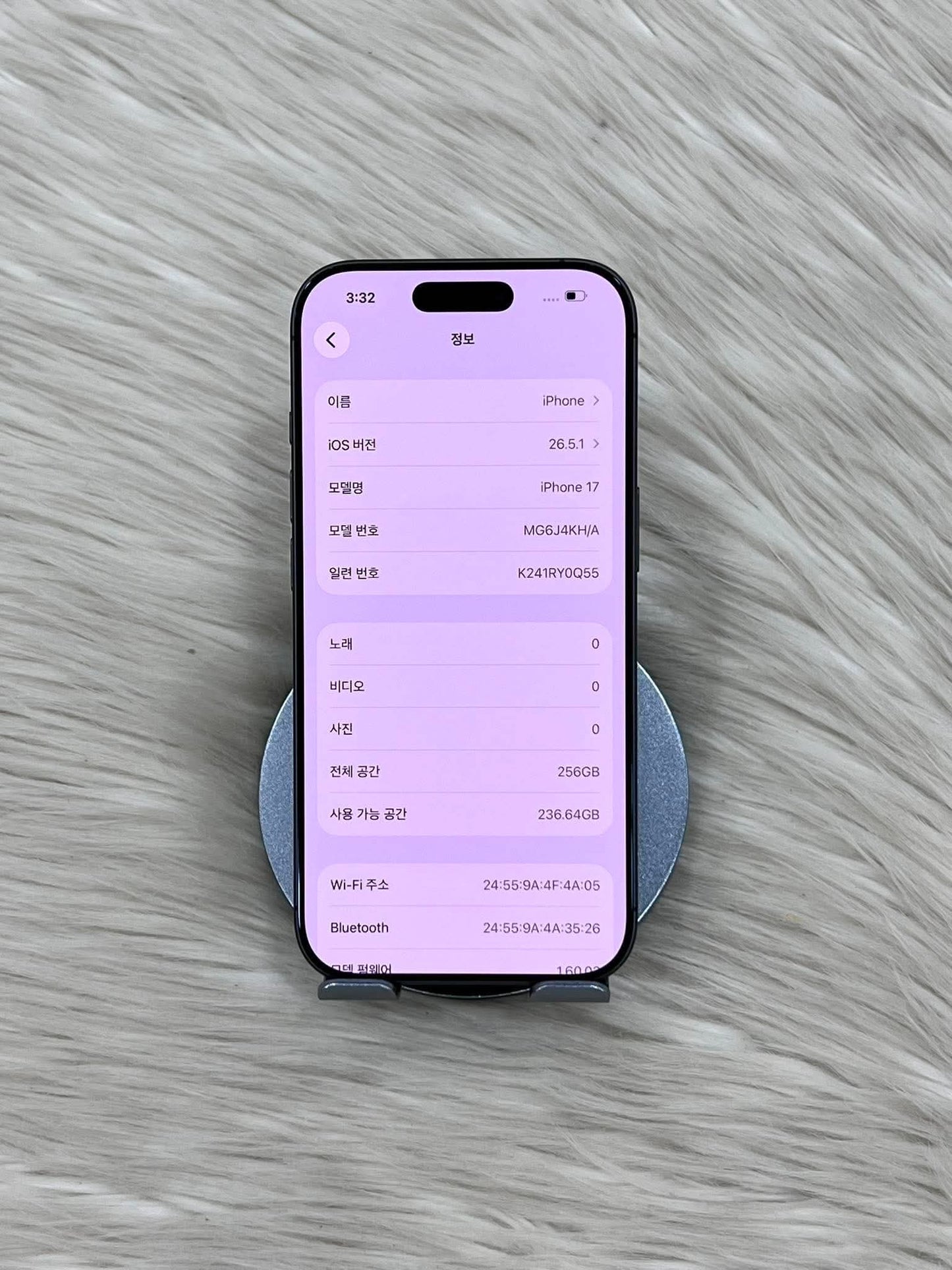 IPhone 17 bản 256GB Màu Đen - Pin 100% đã sạc 29 lần - 29688  TEKU