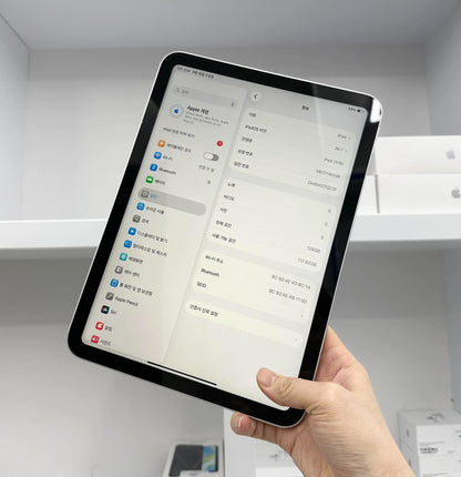 IPad Gen 11 bản 128GB Màu Bạc box + sạc zin - Pin 100%  sạc 0 lần - TQ22F