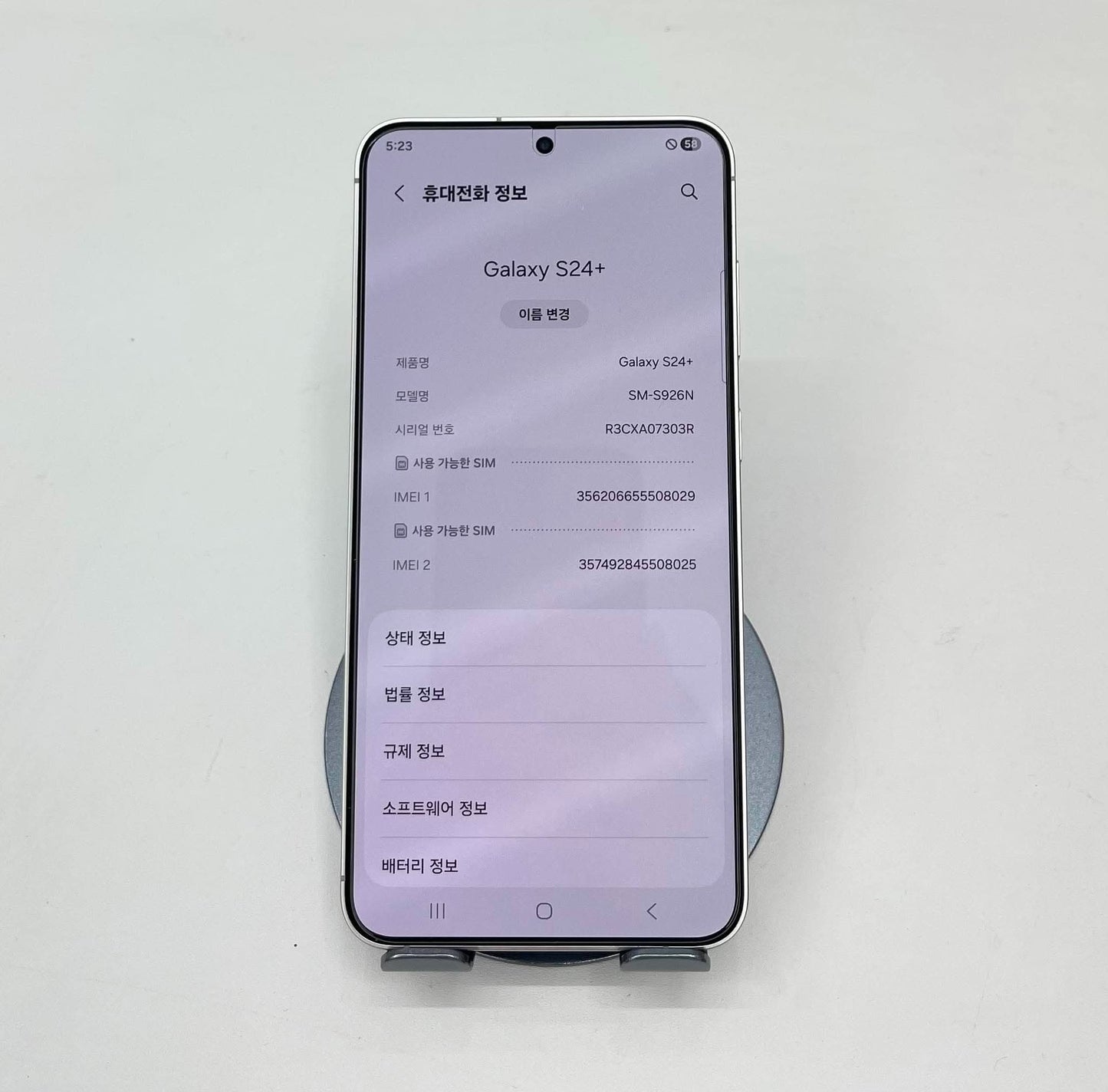 SamSung S24 Plus 256gb Màu Xám Titan - 08029 A- teku