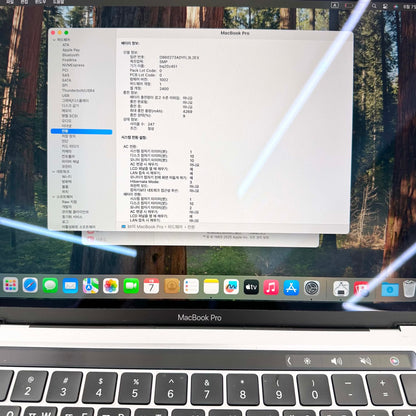 MacBook Pro 2020 8/256 Màu Xám - 32P3XY A-*