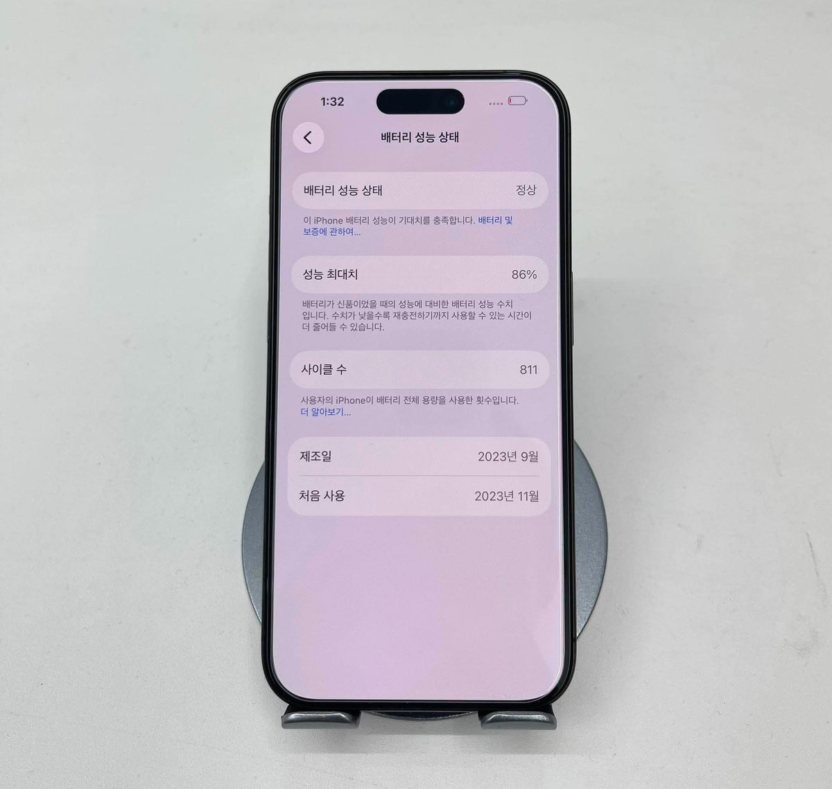 IPhone 15 Pro 128gb Màu đen -pin 86% -  83815 - a-