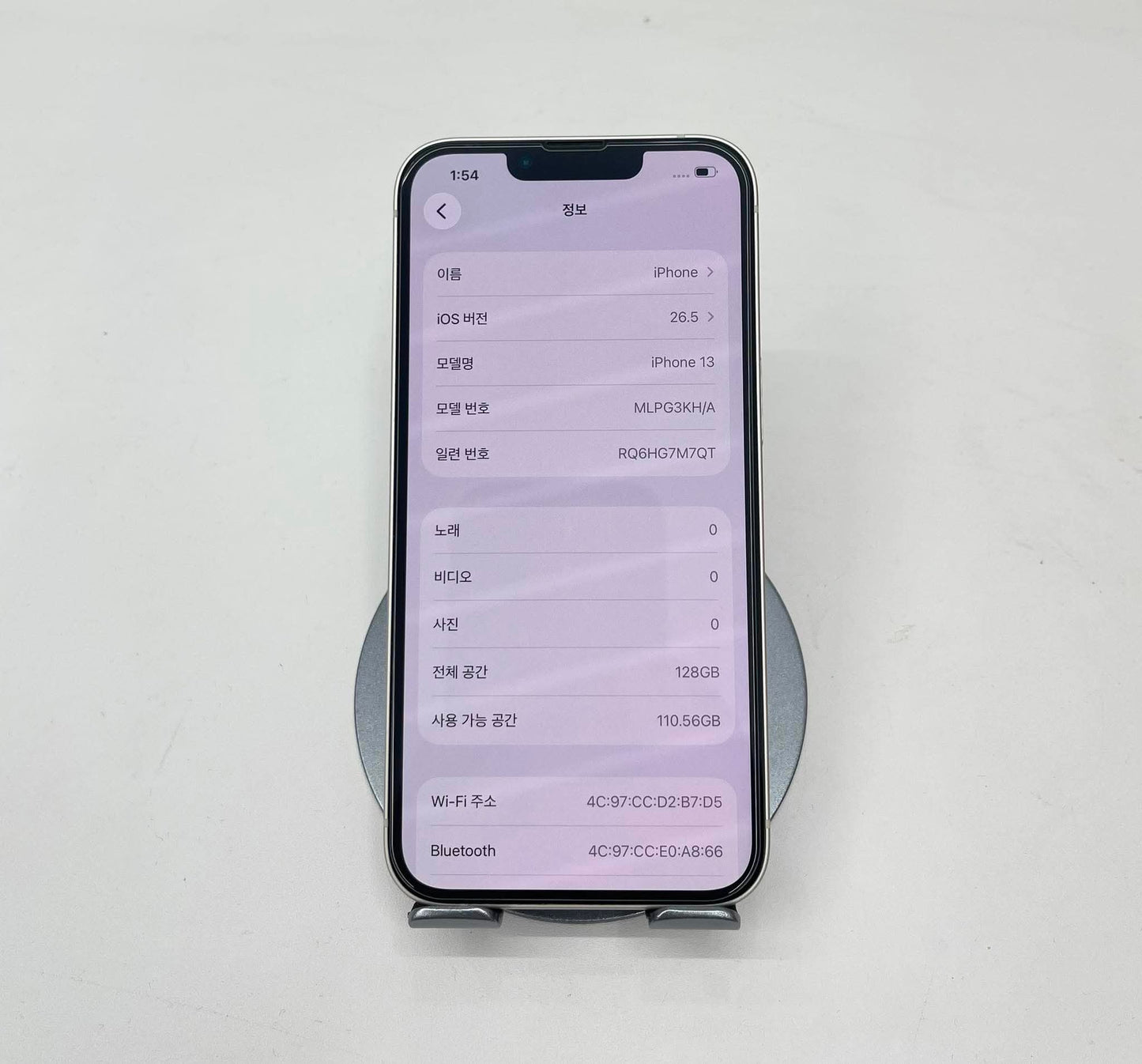 IPhone 13 128gb Màu Trắng - Pin 84% - 36761 A-