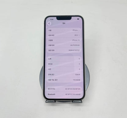 IPhone 13 128gb Màu Trắng - Pin 84% - 36761 A-