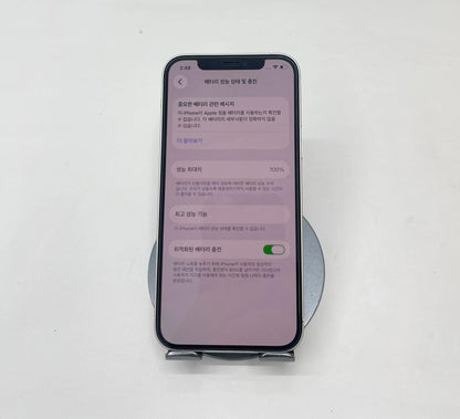 IPhone 12 bản 128gb Màu trắng - Pin thay mới 100% - 61949 A-