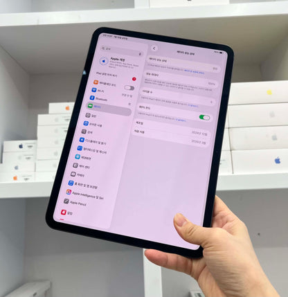 IPad Pro M4 bản 256GB Màu xám Box + sạc zin - Pin 100% sạc 5 lần - KD6JC Teku