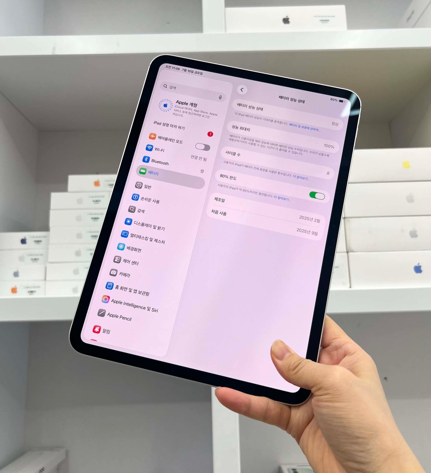 IPad Pro M4 256 màu Bạc Box + sạc zin  - Pin 100% - L0R26 Teku