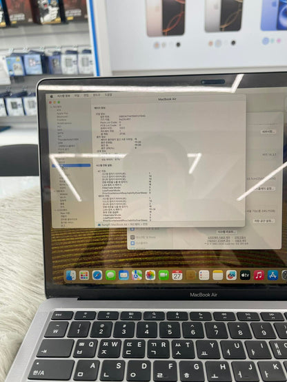 MacBook Air M1 bản 8gb/256gb Màu Xám - Pin 97% - 8Q6L4