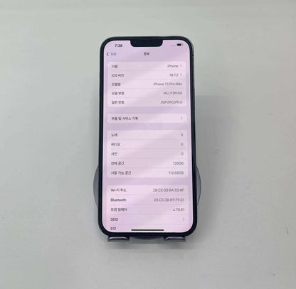 IPhone 13 Promax 128gb Màu Blue - Pin 90% LKCH - 79349 A-*