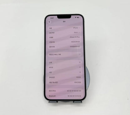 IPhone 14 PLus 128GB Màu tím - Pin thay mới 100% - 89797 A-*