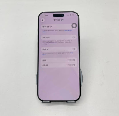 IPhone 16 Promax 256gb màu Đen - Pin 92% - 77436 -a-