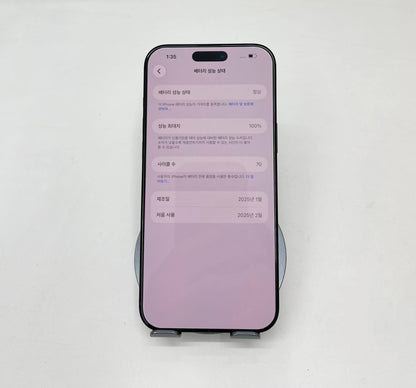 IPhone 16 ProMax 256GB Màu đen - Pin 100% sạc 70 lần - 10870