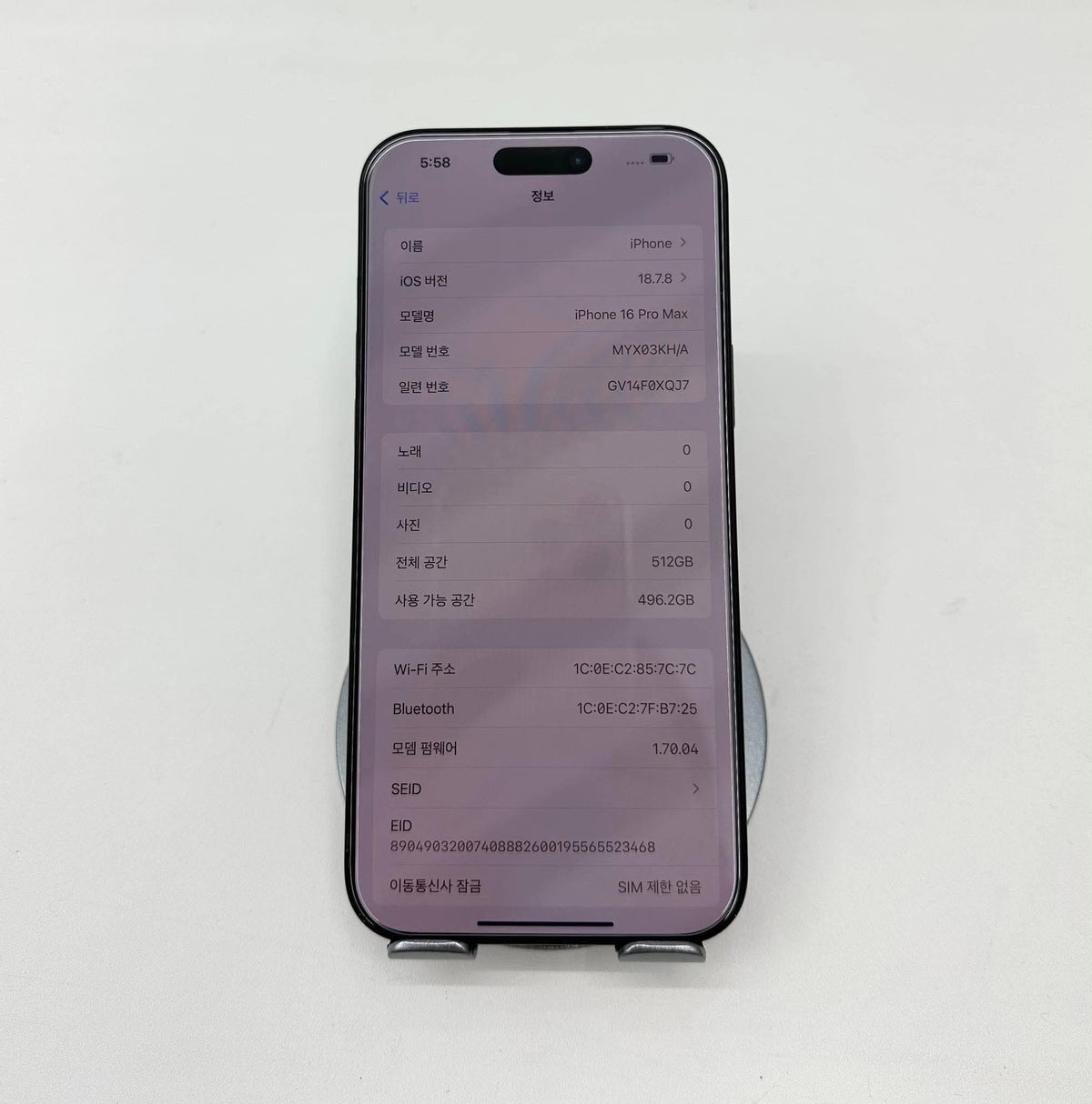 IPhone 16 Promax 512GB màu Đen - Pin 90% - 30972 - a-*