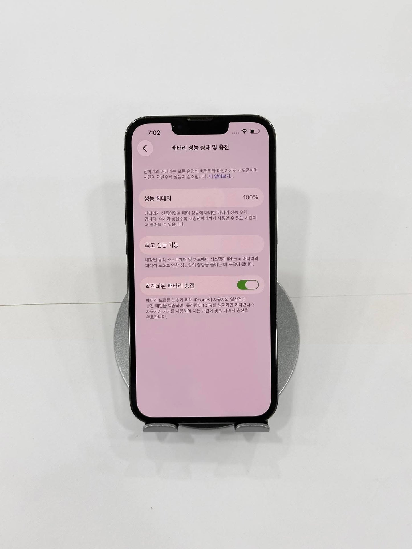 Iphone 13 Pro 128gb Màu Đen  - Pin thay mới 100% - 27484 Teku A-
