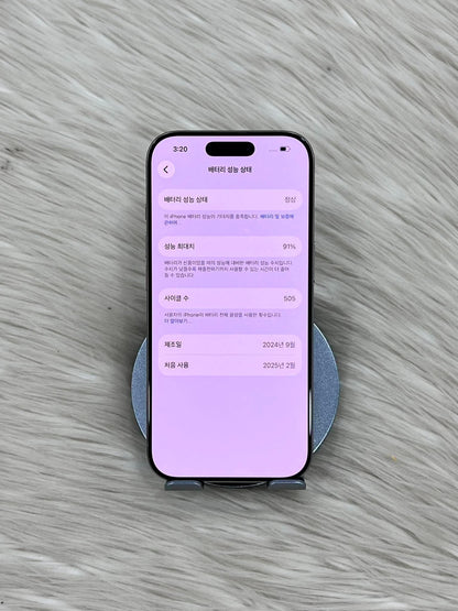 IPhone 16 Pro 256 Màu Titan - Pin 91% - 04496  A-* TEKU