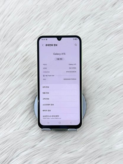 SamSung A15 128GB Màu xanh Green -  59544  A- Teku