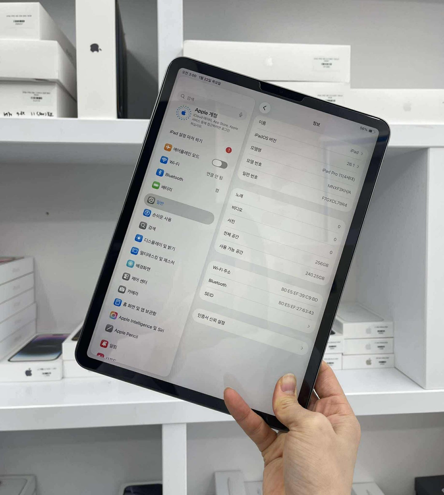 IPad Pro M2 bản 128GB Màu xám - Pin 92% - L79R4
