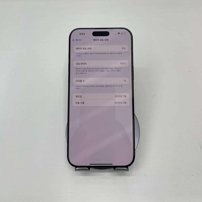 IPhone 16 Promax 256GB màu Đen - Pin 100% sạc 14 lần - 01970 TEKU