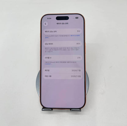 IPhone 17 Pro 256gb Màu Cam - Pin 95% - 28424 - a-