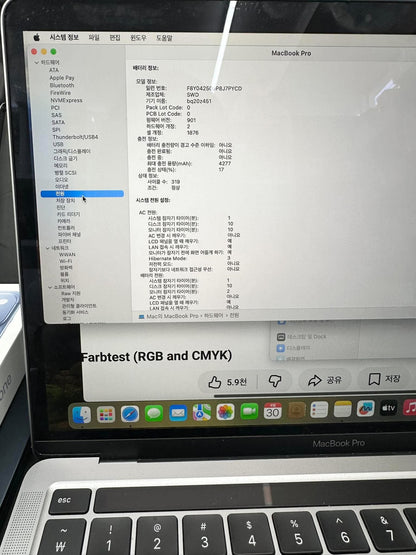 MacBook Pro 2020 i7 bản 16/512 Xám - KML85 - A-*