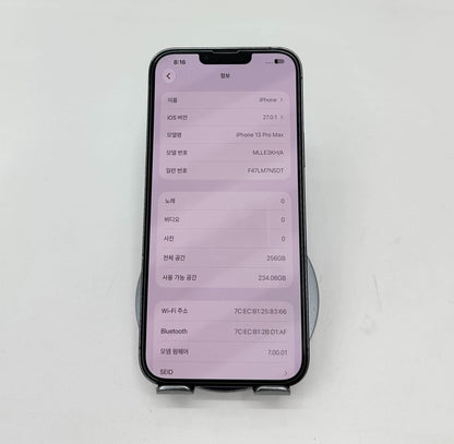 IPhone 13 ProMax 256GB Màu Xanh Blue - Pin 88% - 54879