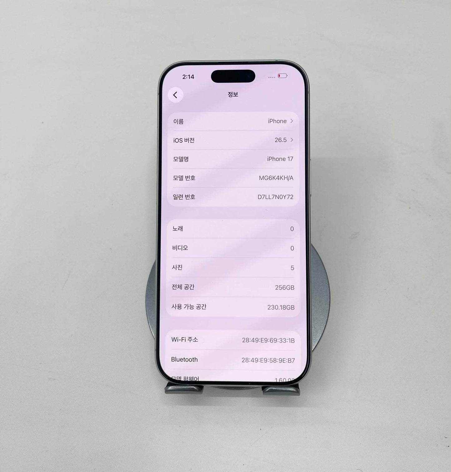 IPhone 16 Pro 256gb Màu trắng - Pin 100% - 63299 Teku