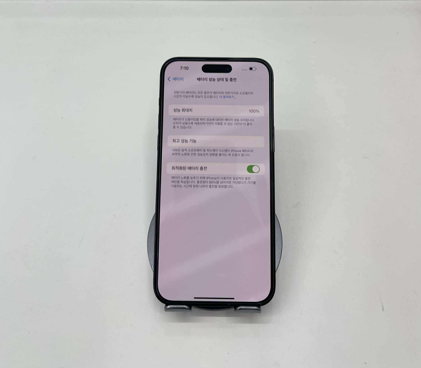 IPhone 14 ProMax 512GB Màu đen refo - Pin 100% - 05752