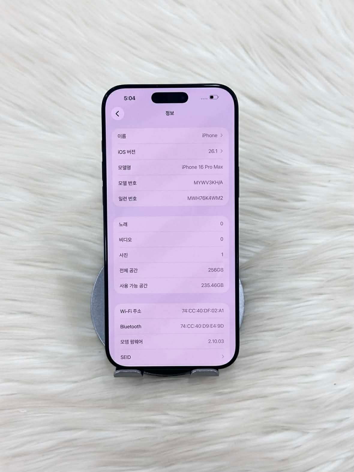 IPhone 16 Promax 256GB màu Đen - Pin 100 sạc 74L - 15755 TEKU