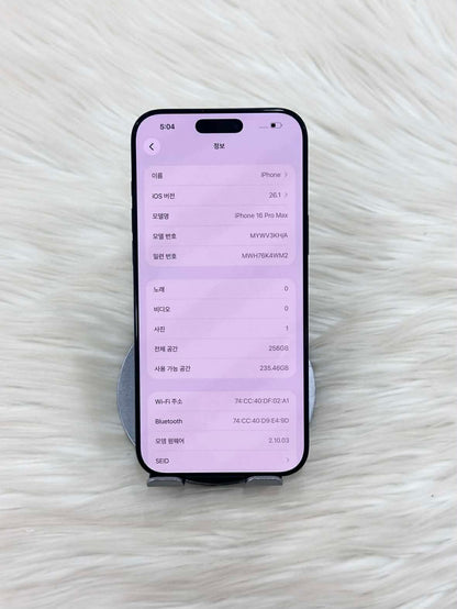 IPhone 16 Promax 256GB màu Đen - Pin 100 sạc 74L - 15755 TEKU